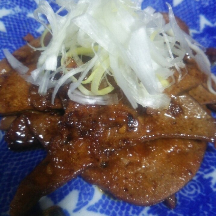 焼きレバー